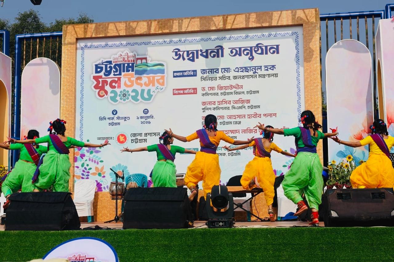প্রকৃতির রঙে রঙিন ‘ডিসি পার্ক’, দর্শনার্থীদের উচ্ছ্বাস 4 প্রকৃতির রঙে রঙিন ‘ডিসি পার্ক’, দর্শনার্থীদের উচ্ছ্বাস 4