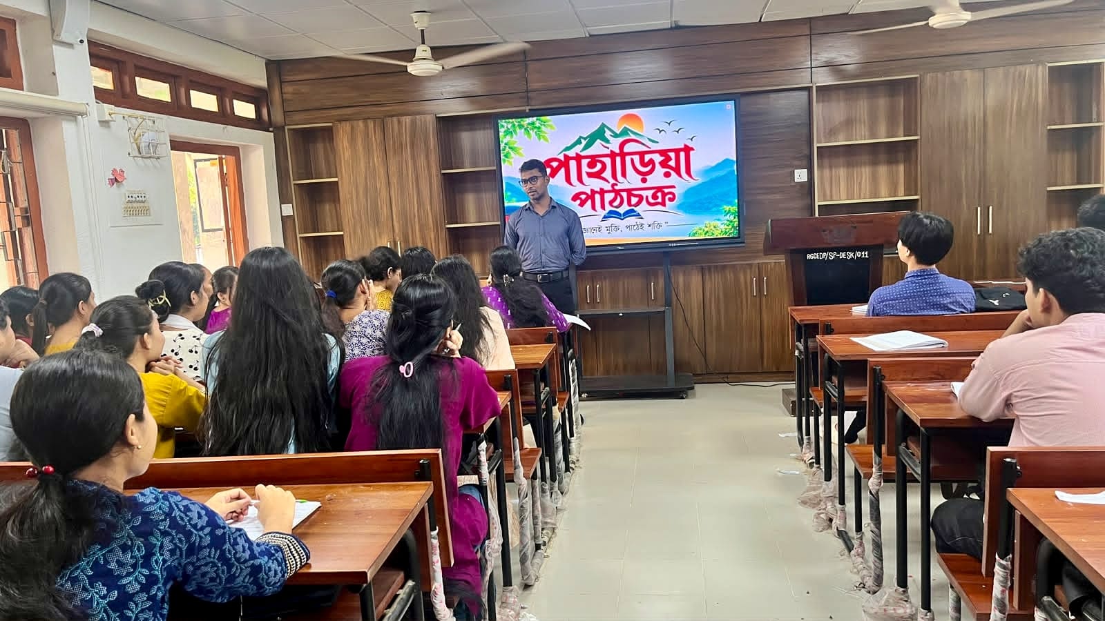 বইয়ের পাতায় নতুন পৃথিবী, রাঙামাটিতে ‘পাহাড়িয়া পাঠচক্র’ 1